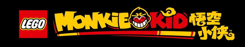 LEGO Monkie Kid