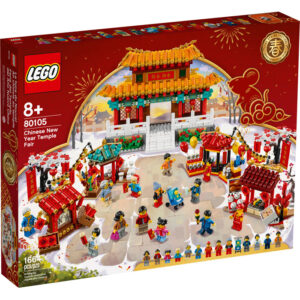 80105 LEGO Tempelmarkt voor Chinees Nieuwjaar